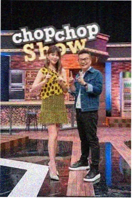 山野开麦 脱口秀综艺海报